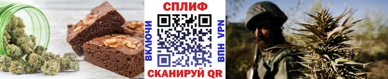 Canna-Cookies марихуана  Сатка 