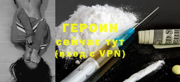 a pvp Арсеньев