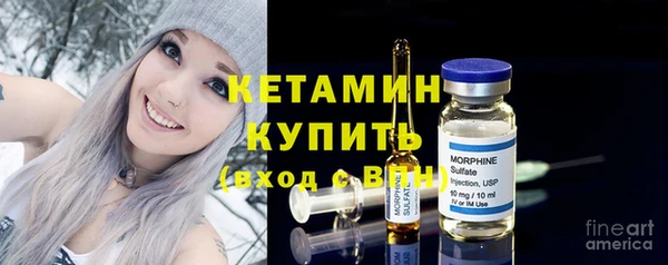 соль ск Аркадак
