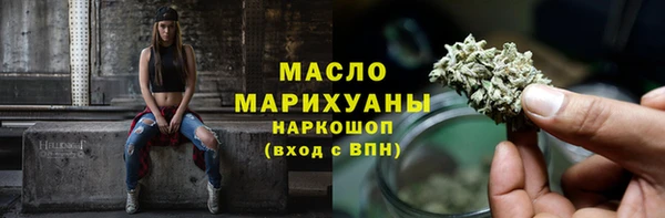 a pvp Арсеньев