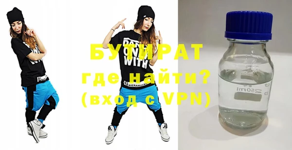 a pvp Арсеньев