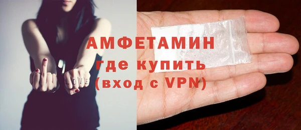 a pvp Арсеньев