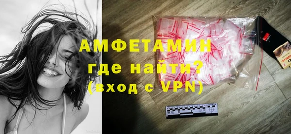 a pvp Арсеньев