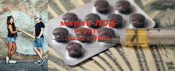 a pvp Арсеньев