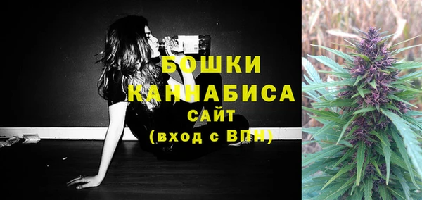 эйфоретик Наволоки