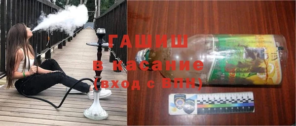 эйфоретик Армянск