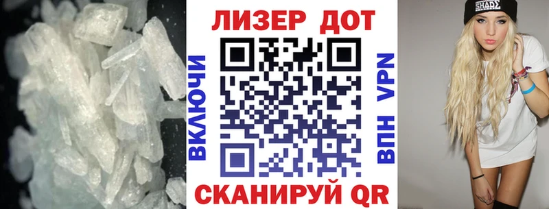 купить наркоту  Сатка  Лсд 25 экстази ecstasy 