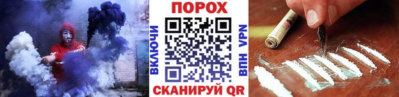 маркетплейс какой сайт  Сатка  Первитин винт  купить   ОМГ ОМГ ONION 