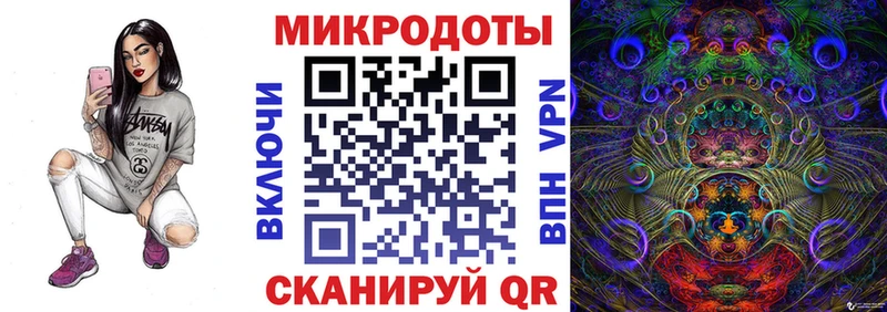 что такое   Сатка  МЕГА ONION  Псилоцибиновые грибы Magic Shrooms 