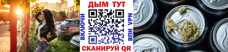 сайты даркнета как зайти  Сатка  Бошки марихуана THC 21% 